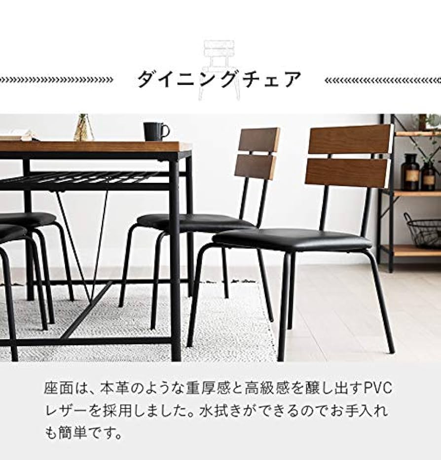 昭和レトロ木製テーブルと椅子2脚セット 昭和レトロ木製テーブルと椅子2脚セット